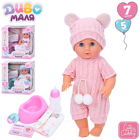 Пупс YL2430L-I-G-D-DM-UA (16шт) 30см, п'є-пісяє, горщик, пляшечка, соска, підгузок, 3 види, в кор-ці
