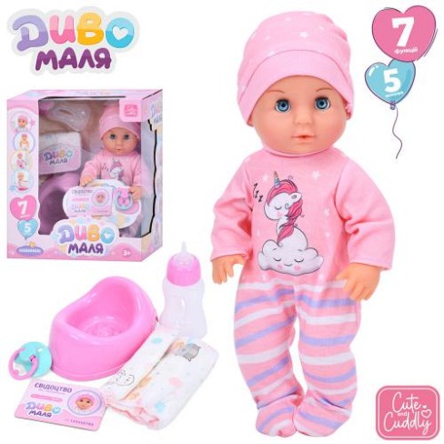 Пупс YL2430L-O-DM-UA (16шт) 30см, п'є-пісяє, горщик, пляшечка, соска, підгузок, в кор-ці, 26,5-29,5-