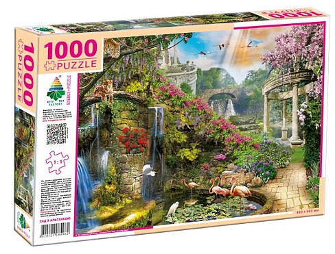 Пазли 1000  Сад з альтанкою"  Ен4962"