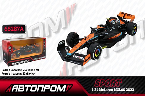 Машина мет. АВТОПРОМ арт. 68287A (12шт/2) 1:24 McLaren MCL60 2023, батар,світло,звук,відкр.двері,кор
