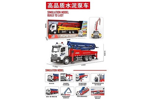 Спецтехніка 8185-1 (24/2) 2 види, світло, звуки, інерція, помповий механізм, бризкає водою, дверцята