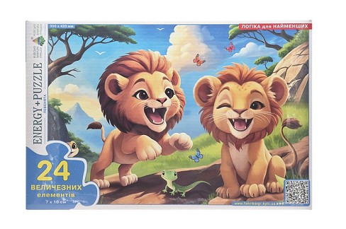 Гра-пазл 24 Левенята  Ен8441