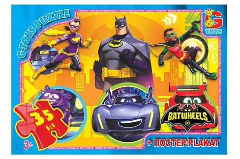 Пазли ТМ G-Toys" із серії  "Бет-колеса", 35 ел.  BW02"