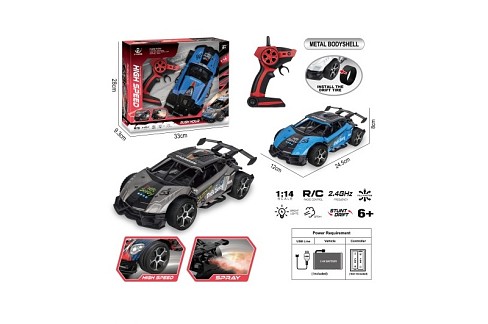 Р.К.Легкова 2288-45 метал.акум.USB.муз.світ.дим.дрифт.2кол.кор.33*9,3*28 /30/