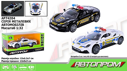 Іграшка машина мет. АВТОПРОМ арт. AP74204  1:32,2 кольори, відкр.двері, батар.,світ., звук,у короб.1