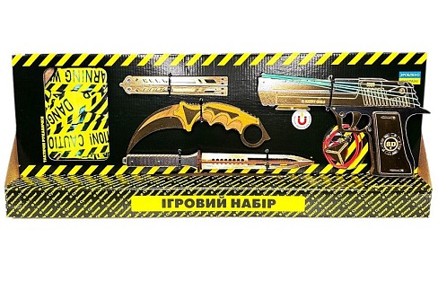 Ігровий Набір BIG BOX «Gold 1»  BB-G1