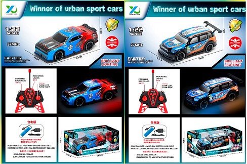 Машина YQ081-5A-10A (24шт) р/к, акум, 18см, 1:22, світло, корпус не б'ється, гумові колеса, USBзаряд