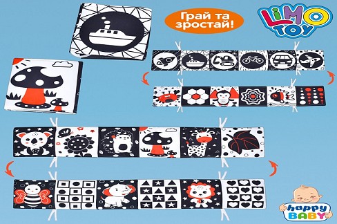 Підвіска HB 0062 AB (60шт) на ліжко, 82-14,5см, двостороння, зав'язки, 2 види, у пакеті, 14-15-3,5см