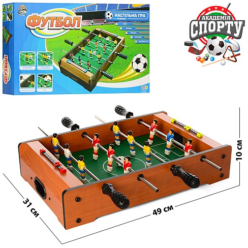 Картини по номерах QB900-066 Лисичка" 25х25см"