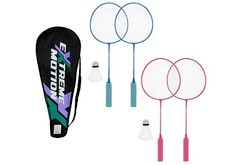 Бадмінтон арт. BD23553 (50шт)  2 ракетки нейлон+ волан у чохлі 65 см,2 колори