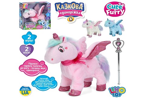 Конячка M 6217 I UA (18шт) єдиноріг, 24см, ходить, музика-звук(укр), 2 пісні, 2вірші, світло, рухлив