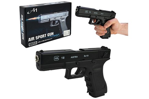 Пістолет мет. арт. A1-1 (36шт)  у короб. 25*18*4,5 см