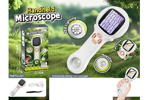 Оптичний прилад SD607 (8шт) портативний мікроскоп, 17-7-2,5см, дісплей, фото/відео, дата/час, слот д
