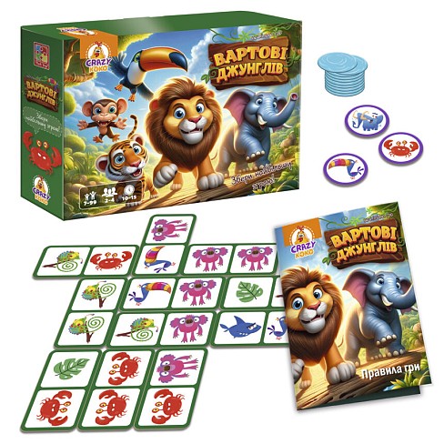 Гра настільна Vladi Toys розважальна. Вартові джунглів VT8055-47 (укр)