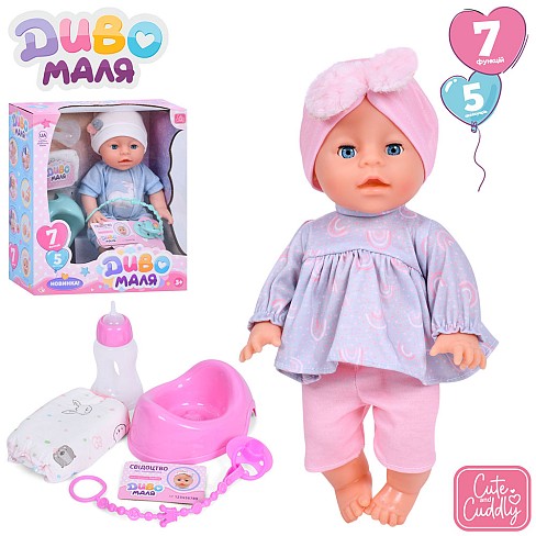 Пупс YL2435A-E-H-I-DM-UA (16шт) 33см, п'є-пісяє, звук+музика(укр),пісня,горщик, пляшечка, соска, під
