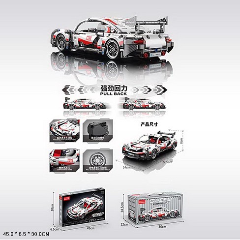 Конструктор арт. 3303 (24шт) у короб.45*30*6,5см