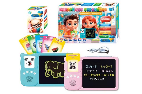 Картридер Всезнайко 94930 (24) WToys", 2 кольори, ОЗВ.  УКР.  М., вбуд. акум., кол. LCD дошка, діаг"