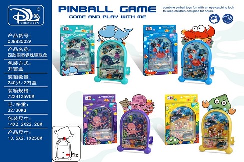 Іграшка пінбол арт. CJ883502A, 4 види, у короб. 13,5*2*22,5 см