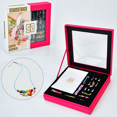 Бісер MM2305 (24шт) набір для створювання прикрас, намистини, підвіски, метал+пластик, в кор-ці, 24-