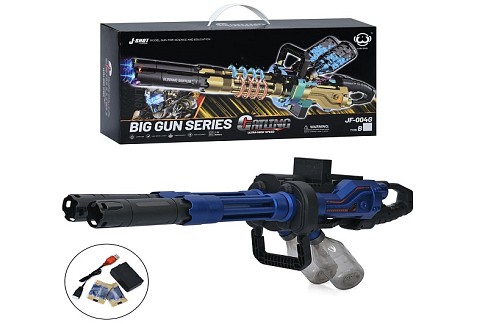 Автомат JF-004A (6шт) 53см, акум, водяні кулі, USBзарядне, в кор-ці, 50-25-12,5см