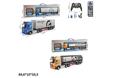 Р.К.Трейлер 2418-1/4 акум.USB.муз.світ.2в.кор.69,6*10*20,5 /12/