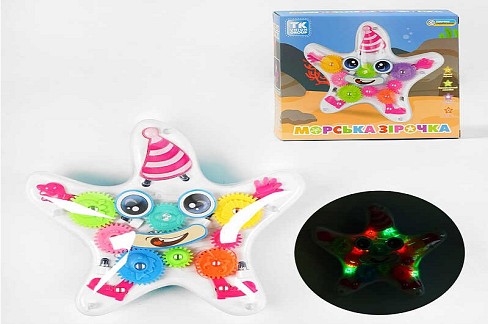 Музична іграшка Морська зірочка" TK 21203 (48) "TK Group", УКР. МОВА, підсвічув.,колесо, шестерні"