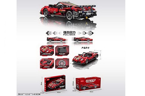 Конструктор арт. 9055-7 (24шт) у короб.45*30*6,5см