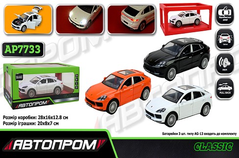Машина мет. АВТОПРОМ арт. AP7733 (12шт/2) 1:24 Porsche cayenne, батар,світло,звук,відкр.двері,короб.