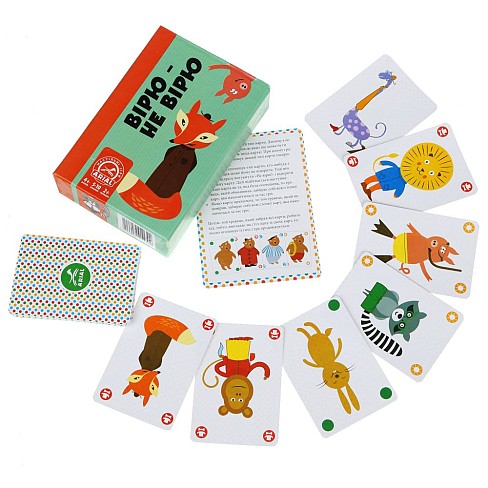 Гра настільна Вірю - Не вірю  Ар1302