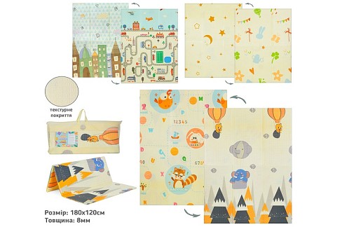 Килимок-мат MR 1568-2 (12шт) XPE,120-180см, двосторонній, товщина 8мм, текстурний, 3 види, у сумці,