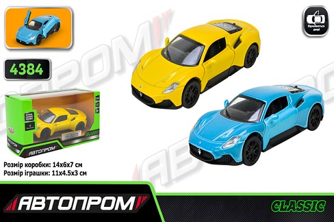 Машина мет. АВТОПРОМ арт. 4384 (96шт/2)  1:41 Maserati MC20, батар,світло,звук,відкр.двері,короб. 14