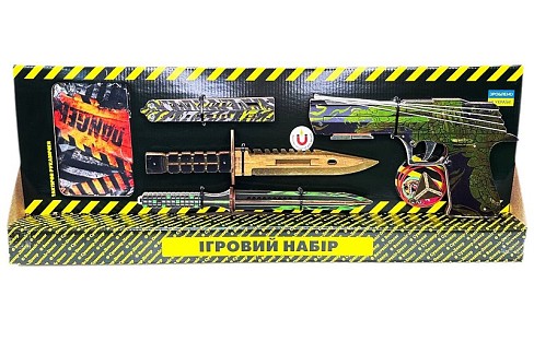 Ігровий Набір BIG BOX «Yakudza»  BB-Yak