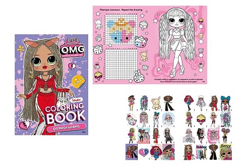 Розмальовка зі стікерами BB Nation SWAG  LCB35