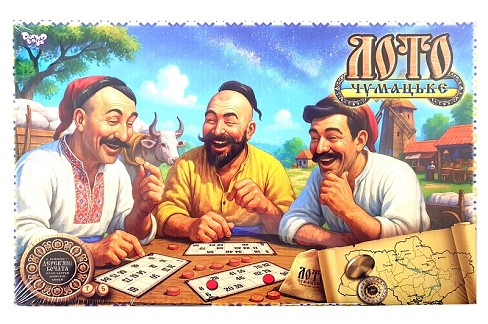 Настільна гра Чумацьке ЛОТО" бочата (5)  DTG105"