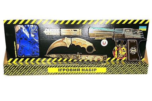 Ігровий Набір BIG BOX «Gold 2»  BB-G2