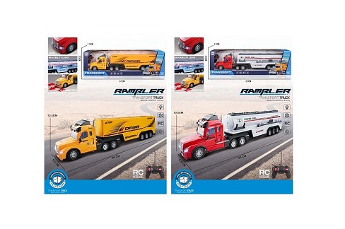 Р.К.Трейлер YDL879-T11  акум.світ.2в.кор.67*13*20 /18/