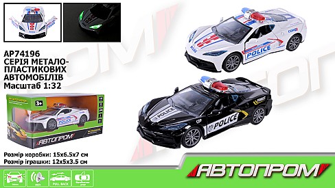 Іграшка машина мет. АВТОПРОМ арт. AP74196  1:32,2 кольори, відкр.двері, батар.,світ., звук,у короб.1