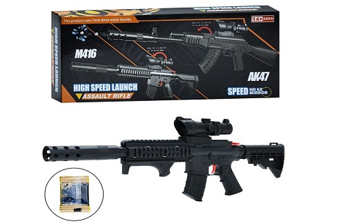 Автомат 9909 (36шт) 53см, стріляє водяними кулями, прицел, в кор-ці, 33,5-13,5-5см