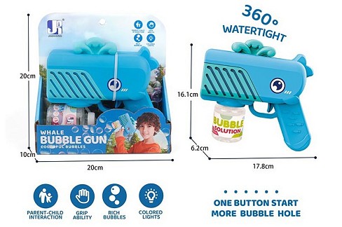 Мильні бульбашки арт. P81628 (72шт/2) батар. пістолет, світло, короб. 20*10*20 см