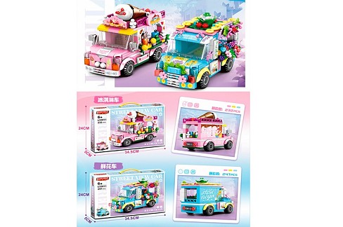 Конструктор L33011 (40шт) міська серія, магазин на колесах, 2 види (морозиво 239дет, квіти 247дет),