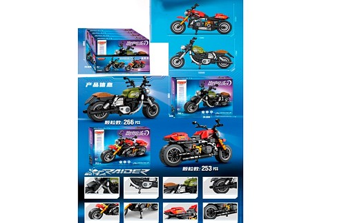 Конструктор L33022 ШТ(40шт) мотоцикл, 2 вид (17,2см 253дет, 18,6см 266дет), в кор-ці, 4шт в дисплеї,