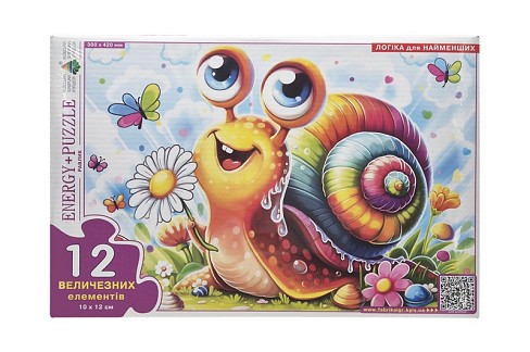 Гра-пазл 12 Равлик  Ен8427