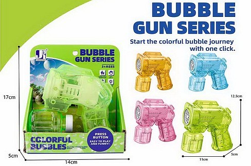 Мильні бульбашки арт. P81928 (96шт/2) батар. 4 кольори, пістолет,  короб. 14*17*5 см