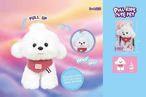 М’яка іграшка 933-169 E (24/2) “Собачка”, висота: 18 см, звуки, вібрує, пляшечка, в коробці