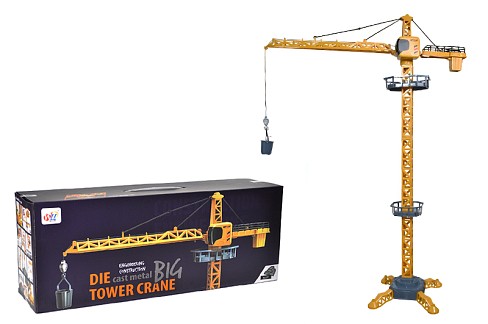 Кран 9988-110 в коробці р.53x13x20 см YG Toys