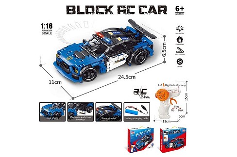 Конструктор р/к  арт. 70025 (24шт/2) аккум. USB-заряд, короб. 48*6,5*32см