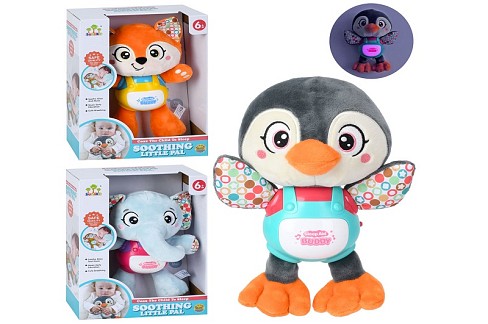 Гра SL88075-77-78 (24шт) тварина, 23см, музика, звук, світло (кольорове), шуршить, плюш+пластик, 3 в