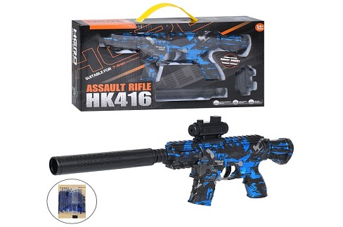 Автомат F328A-1 (30шт) 43см, водяні кулі, в кор-ці, 34-18,5-5,5см