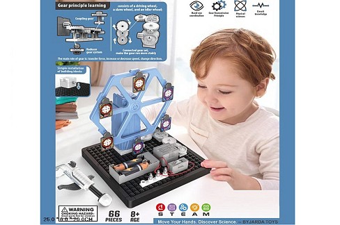 Ігровий набір арт. DL0103 (48шт/2) батар.,у короб.25*20*6см