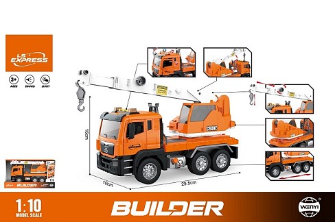 Будтехніка WY1112A автокран інерц.батар.муз.світ.кор.38*13,5*21 /18/